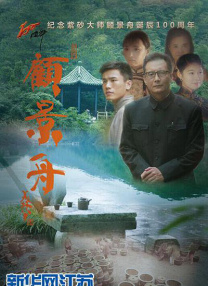 亚洲免费精品视频